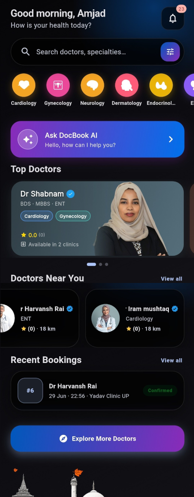 DocBook app home screen